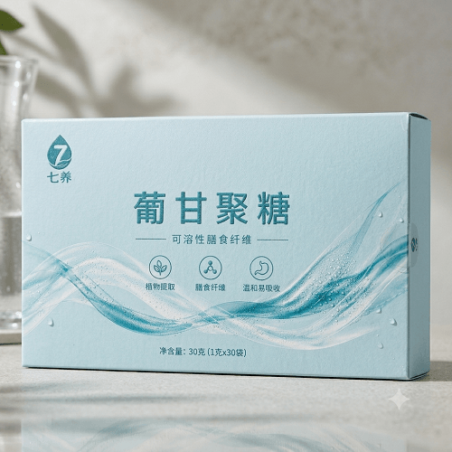 膳食纤维系列